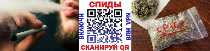 где можно купить Зуевка Бутират бутик
