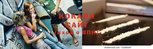 винт Нефтекумск
