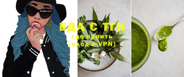 винт Нефтекумск