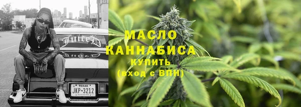 винт Нефтекумск