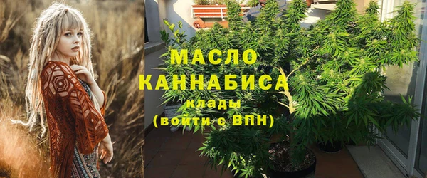 крисы Нефтегорск