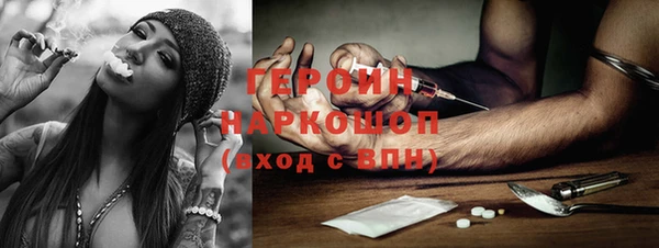 альфа пвп Нея
