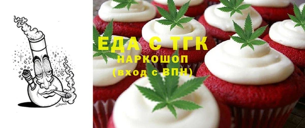альфа пвп Нея