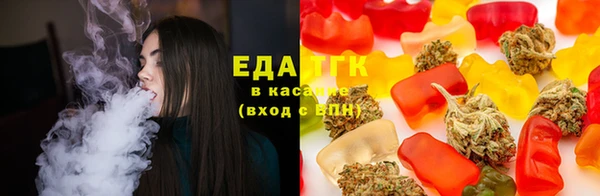 винт Нефтекумск