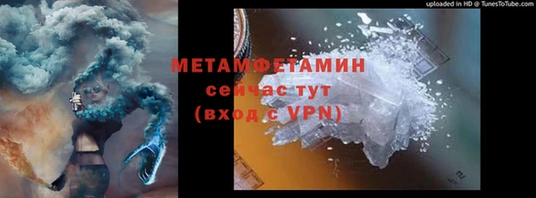 mdpv Каменка