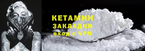 альфа пвп Нея
