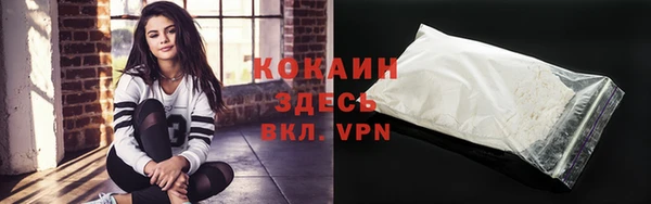 альфа пвп Нея