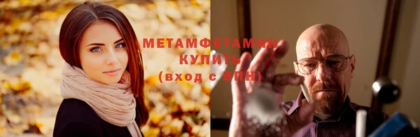 jwh Каменск-Шахтинский