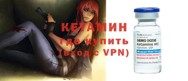 альфа пвп Нея