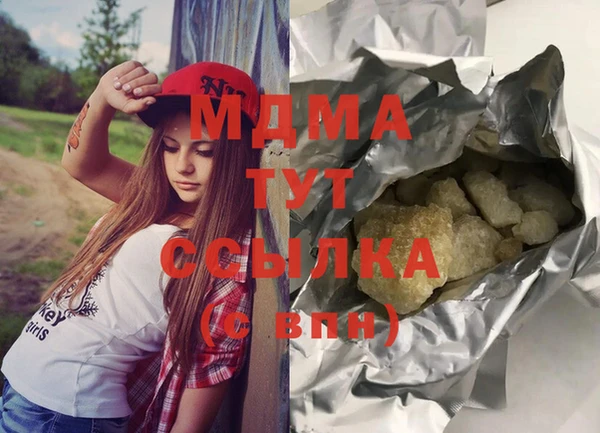 альфа пвп Нея