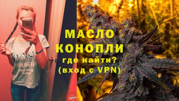альфа пвп Нея