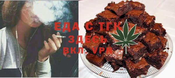 альфа пвп Нея