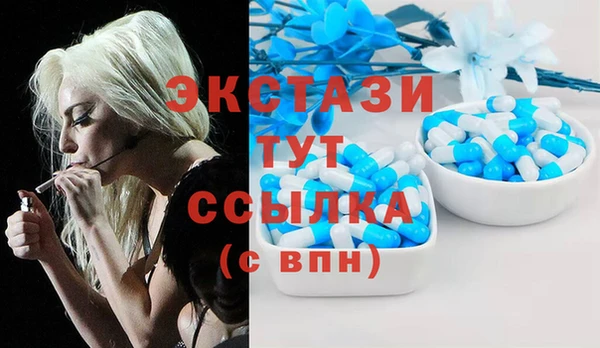 винт Нефтекумск