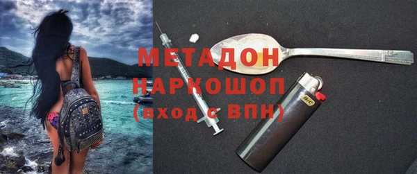 альфа пвп Нея
