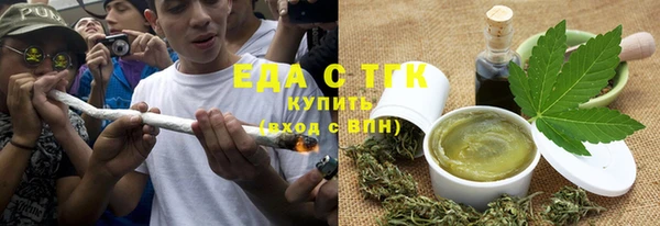 альфа пвп Нея