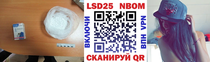 купить наркотик  Зуевка  ЛСД экстази кислота 