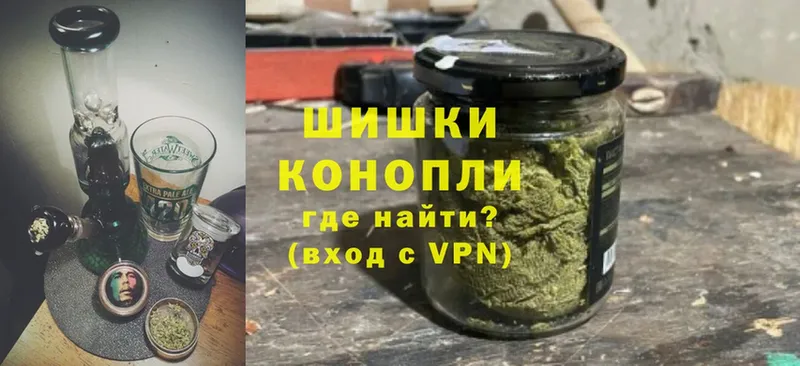 Конопля OG Kush  закладки  Зуевка 