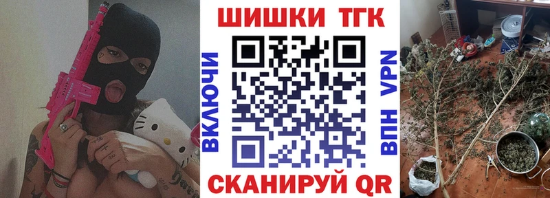 сайты даркнета какой сайт  наркотики  Зуевка  Бошки марихуана White Widow 